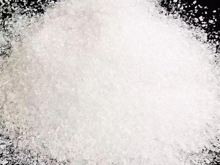 Magnesium sulfate is applied in the industry