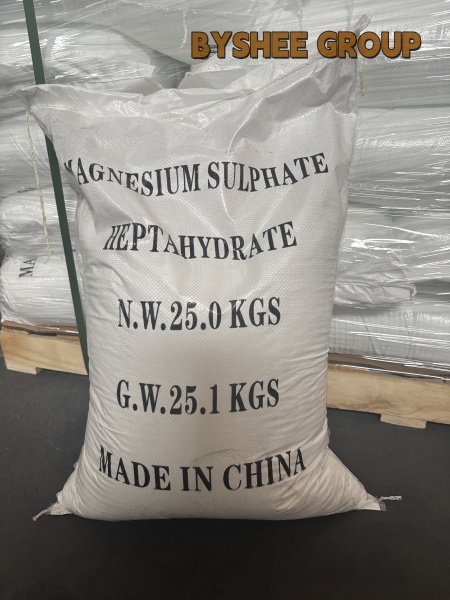 Full-Speed Production for Pre-Spring Festival Magnesium Sulfate Heptahydrate
