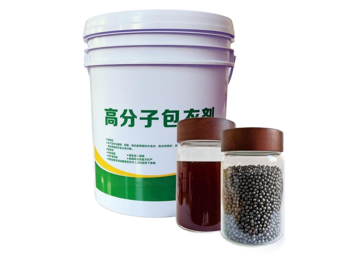 Product Six
